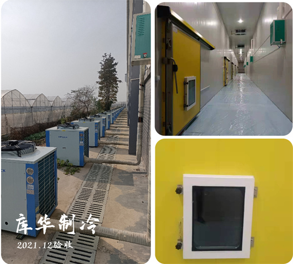 大型冷庫如何合理設(shè)計規(guī)劃建造?